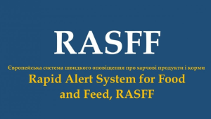 У магазини Запоріжжя могли потрапити соуси з небезпечним токсином: названо виробника