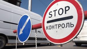 Стало відомо, чи знімуть заборону на виїзд чоловікам 18-60 років