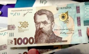 Кому в Запорожье платят больше 25 тысяч гривен: подборка вакансий