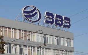 Освітяни Полтавщини отримали новий автобус виробництва ЗАЗ (ФОТО)