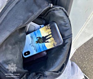 У Запоріжжі знайшли крадія телефону завдяки мобільному додатку (ФОТО)