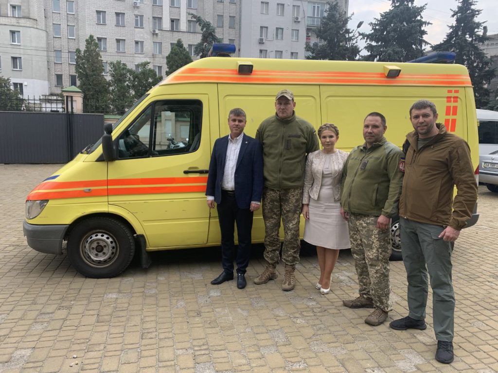 Юлія Тимошенко подарувала запоріжцям швидку допомогу