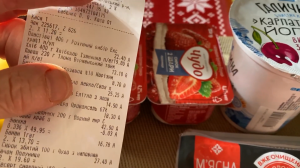 Що можна придбати у Запоріжжі в АТБ на 300 гривень: нотатки покупця (ОГЛЯД, ВІДЕО)