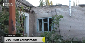 Як у Запоріжжі виглядає приватний будинок, який зруйнувала ракета РФ (ВІДЕО)