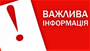 На Запоріжжі ФСБ викрало жінку: про неї довгий час нічого не відомо (ФОТО)