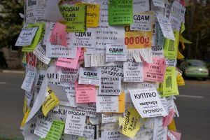 Як продати квартиру під час війни: поради власникам