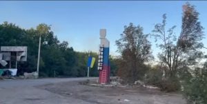 Як виглядає дорога української перемоги до звільненого Куп’янську (ВІДЕО)