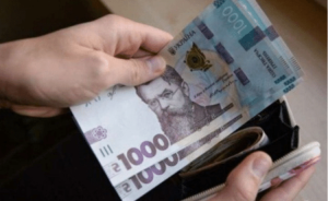 У Мінфіні розповіли, що буде з мінімальною зарплатою в Україні
