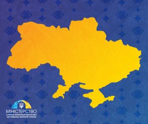 Оновлено перелік громад, на основі якого ВПО отримують виплати