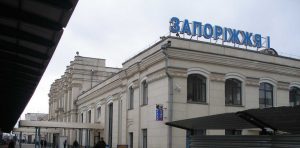 Вокзал у Запоріжжі стане опорним для евакуації жителів Криму