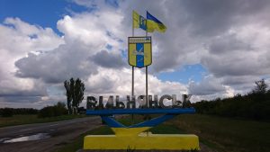 У Вільнянську призупиняють видачу хліба та починають видавати гумдопомогу одиноким матерям