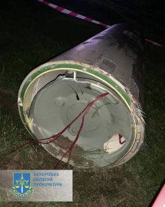 З’явились фото залишків ракет, якими вночі було атаковано Запоріжжя