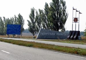 Як минула “атомна” ніч на Запоріжжі (ФОТО)