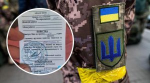 Яке покарання загрожує українцям за неявку за повісткою: відповідь адвоката