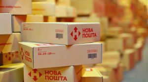 “Нова пошта” запустила послугу вартістю 10 гривень