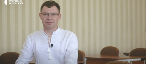 Вчитель розповів про організацію навчання під час війни на Запоріжжі (ВІДЕО)