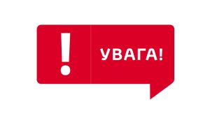 У Запоріжжі розшукують злочинця за фотографією
