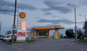 Які ціни представлені на АЗС Запоріжжя у перший тиждень жовтня (ОГЛЯД)