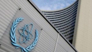 МАГАТЕ відправить інспекторів до України для перевірки тверджень росії про підготовку «брудної бомби»