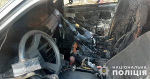На Запоріжжі викрили чоловіка, який підпалив чужу автівку (ФОТО)