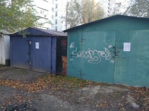 У Запоріжжі власникам незаконних гаражів дали тиждень на демонтаж (ФОТО)