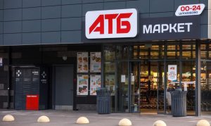 Від шести гастрономів у місті Дніпро до створення «АТБ-маркет»: генеральний директор компанії розповів історію успіху