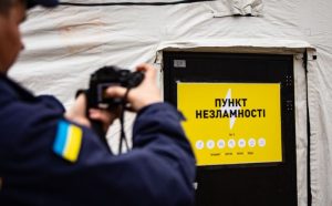 “Пункти незламності” в Запоріжжі: всі адреси та карта (ФОТО)