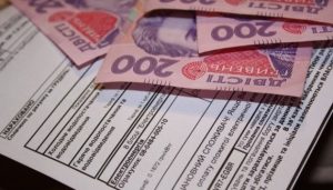Чи може розраховувати на субсидію людина, яка втратила роботу у період дії воєнного стану в Україні