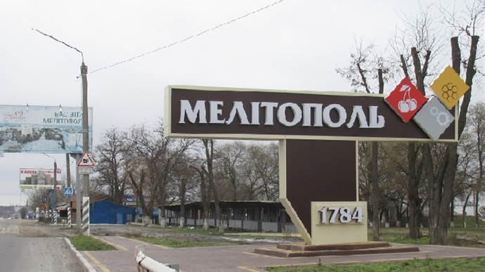 У Мелітополі російські солдати вчиняють злочини проти населення