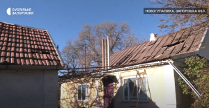 Вибиті шибки та пошкоджені дахи: як виглядає село на Запоріжжі, яке вперше обстріляла рф (КАРТА, ВІДЕО)