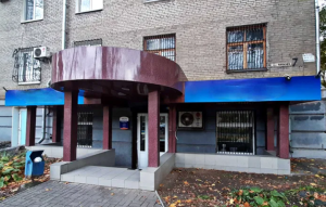 У центрі Запоріжжя за 5 мільйонів продають колишній офіс СК “Оранта” (ФОТО)
