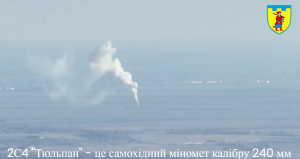 Дим стовпом: Запорізька бригада ТрО знищила дві ворожі системи “Тюльпан” – ефектне ВІДЕО