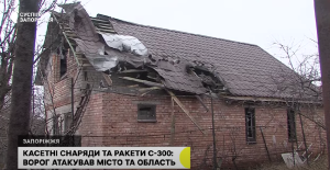 Що розповідають місцеві про удар рф по околицям Запоріжжя (ВІДЕО)