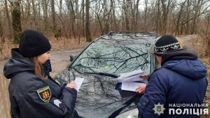 У Запоріжжі поліцейські виявили 21 браконьєра: на кожного склали адміністративні матеріали