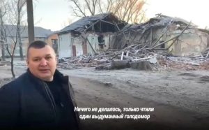Гауляйтер Мелітопольского району працює навідником для ЗСУ (ФОТО)