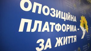 На Запоріжжі обраний від “ОПЗЖ” депутат очолив адміністрацію окупантів (ФОТО)