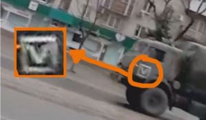 На Запоріжжі помітили техніку окупантів з новим маркуванням (ФОТО)