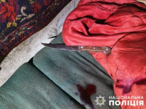 У Запоріжжі розкрили три тяжких злочини (ФОТО)