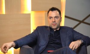 Арестович написал заявление об увольнении (ФОТО)