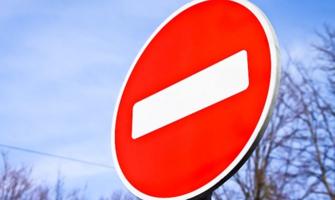 До уваги водіїв: в Україні змінився дорожній знак
