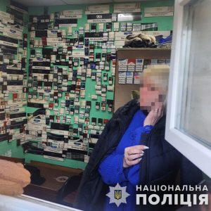 У Запоріжжі правоохоронці провели рейд по місцях продажу безакцизних сигарет (ФОТО)