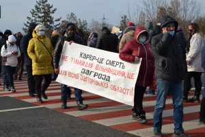 “А де ж німецькі технології”: при будівництві каолінового кар’єра під Запоріжжям вирішили зекономити на якості обладнання