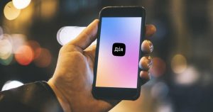 У Дії почали тестували нову послугу для водіїв