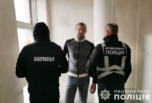 У Запоріжжі “волонтер” ошукав дружину зниклого безвісти бійця ЗСУ (ФОТО)