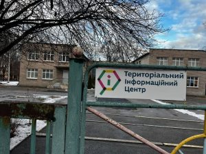 У Запоріжжі відкрили додаткові “Пункти Незламності”: адреси й ФОТО
