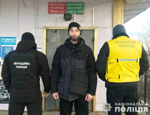 Із Запоріжжя до РФ депортували росіянина-наркоділка (ФОТО)