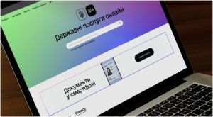 Перевірити статус документів на будівництво тепер можна на порталі Дія