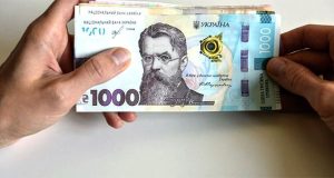 Где в марте переселенцы из Запорожской области могут получить пособие: список организаций