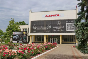 Кому дістались заводи нардепа Пономарьова у Бердянську