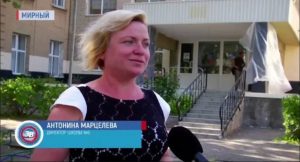 Чим окупанти “нагородили” вчительку за зраду України на Запоріжжі  (ФОТО)